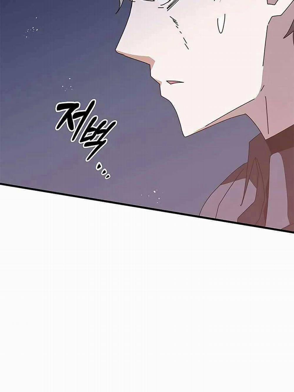 Học Viện Tối Thượng 51 trang 40