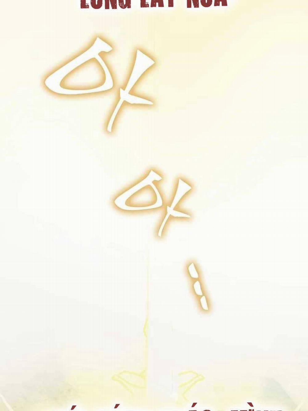 Học Viện Tối Thượng 59.5 trang 69