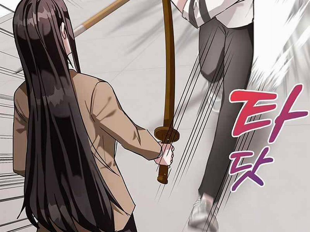 Học Viện Tối Thượng 6.5 trang 79