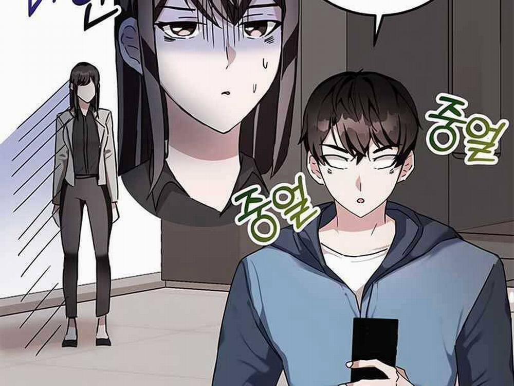 Học Viện Tối Thượng 6 trang 6