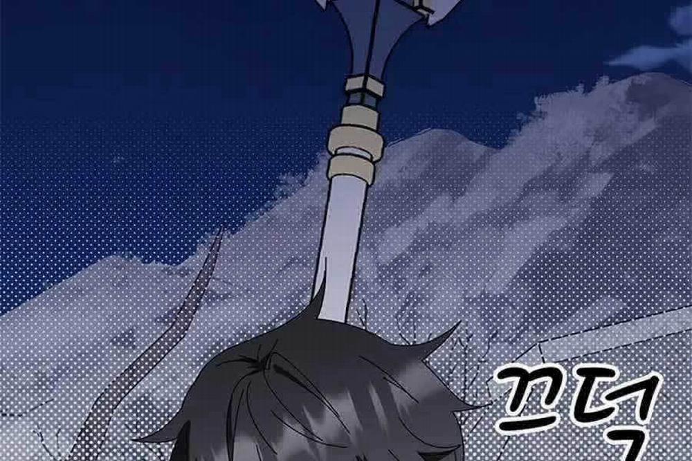 Học Viện Tối Thượng 60 trang 133