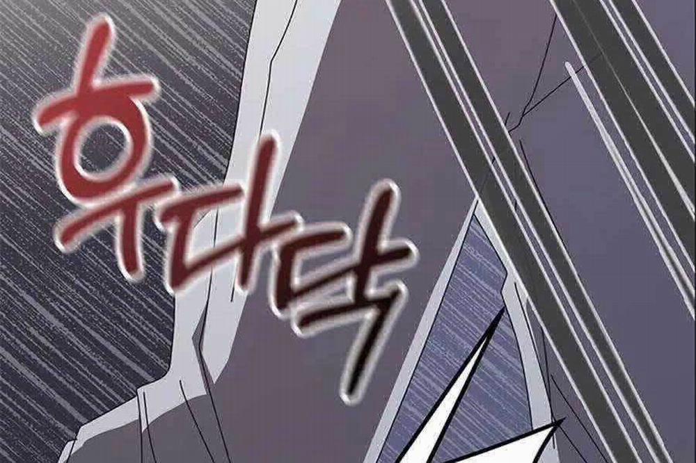 Học Viện Tối Thượng 60 trang 173