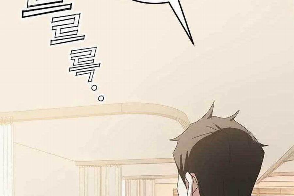 Học Viện Tối Thượng 60 trang 262