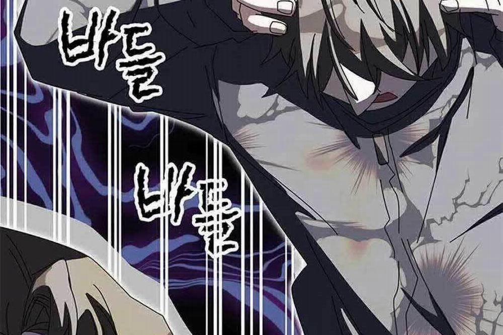 Học Viện Tối Thượng 60 trang 27