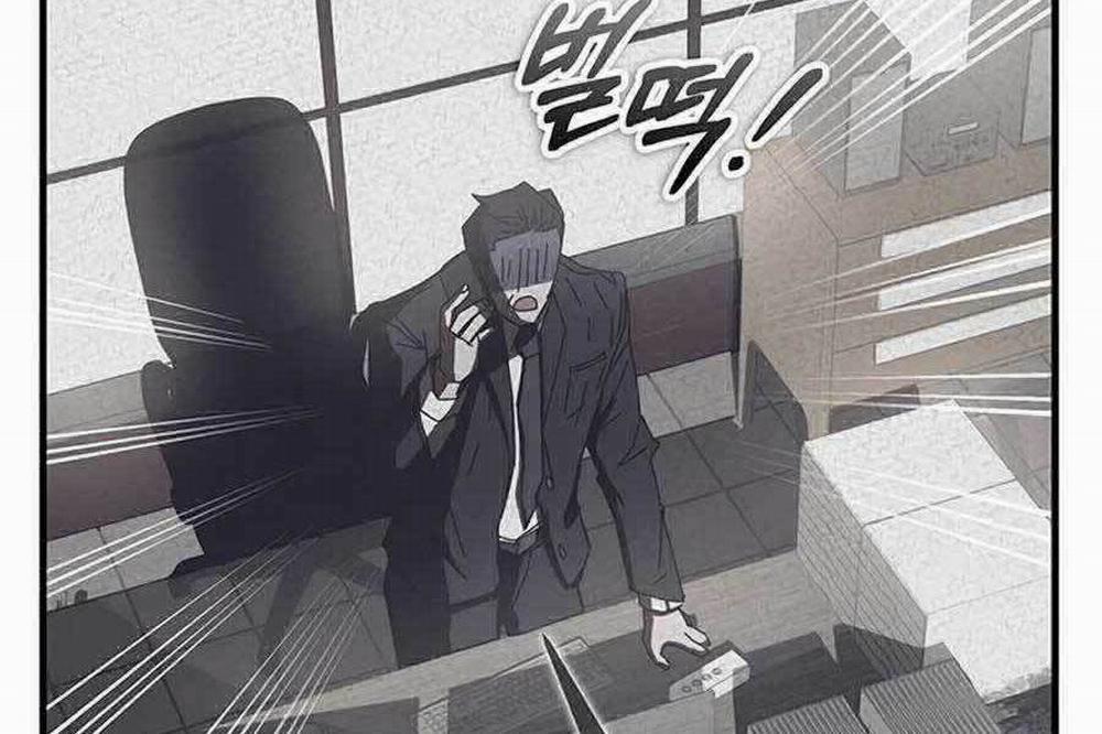 Học Viện Tối Thượng 60 trang 294