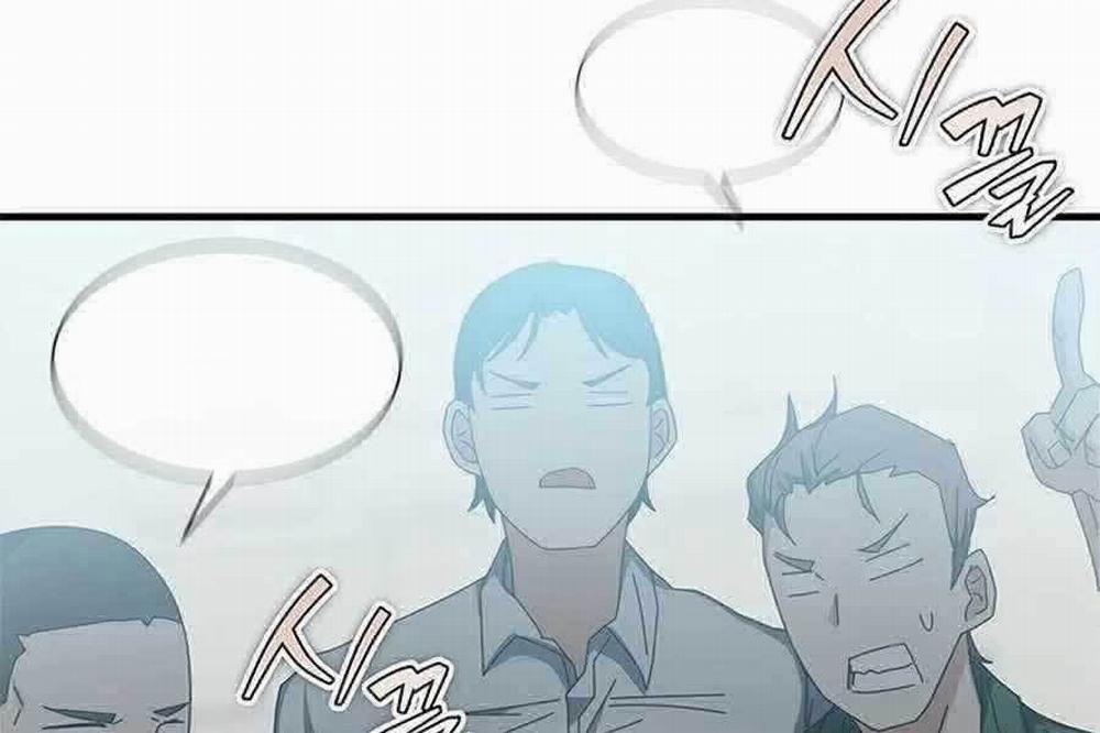 Học Viện Tối Thượng 60 trang 54