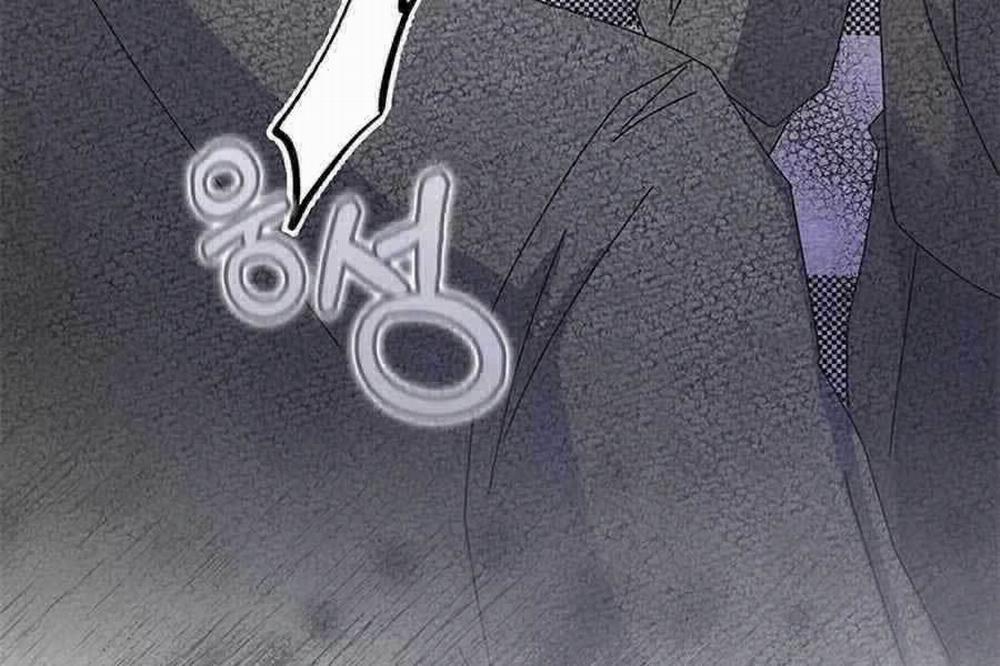 Học Viện Tối Thượng 60 trang 83