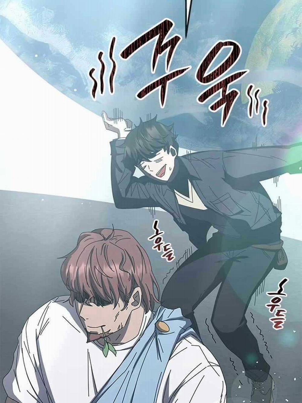 Học Viện Tối Thượng 63 trang 11