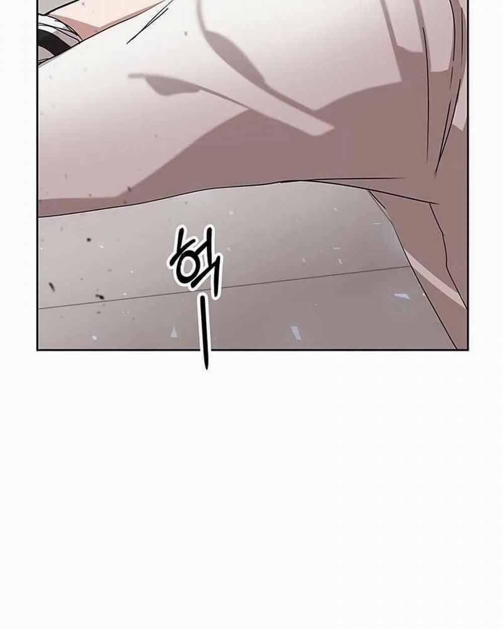 Học Viện Tối Thượng 7 trang 3