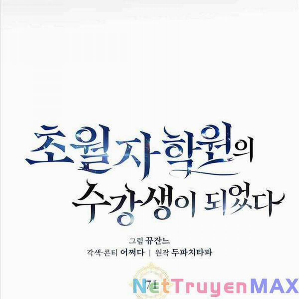 Học Viện Tối Thượng 71 trang 38