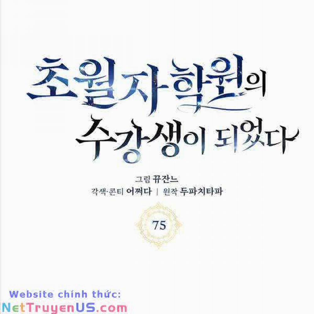 Học Viện Tối Thượng 75 trang 19