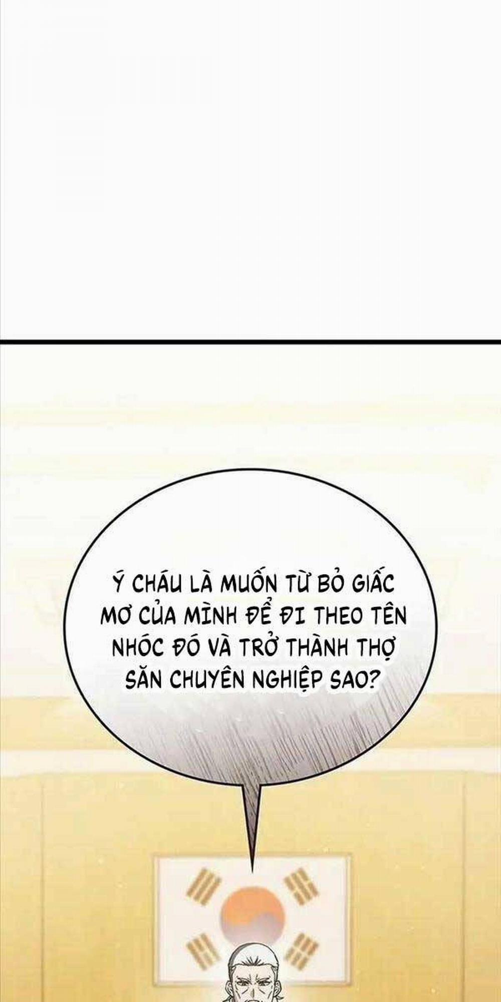 Học Viện Tối Thượng 76 trang 75