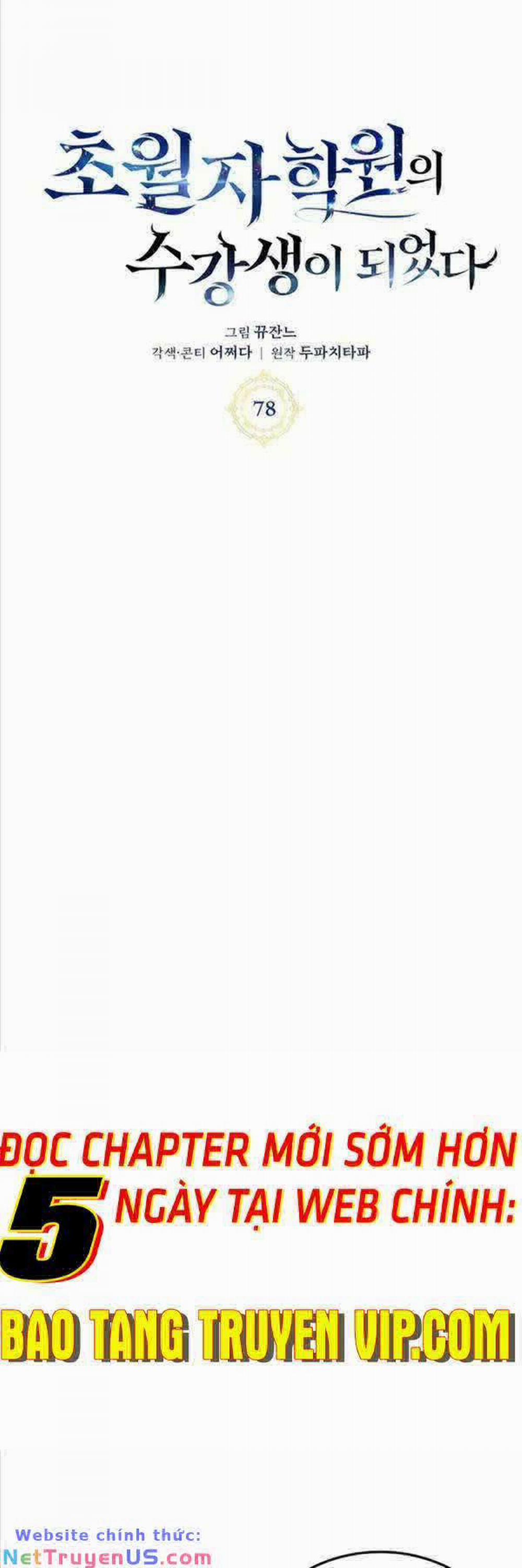 Học Viện Tối Thượng 78 trang 5