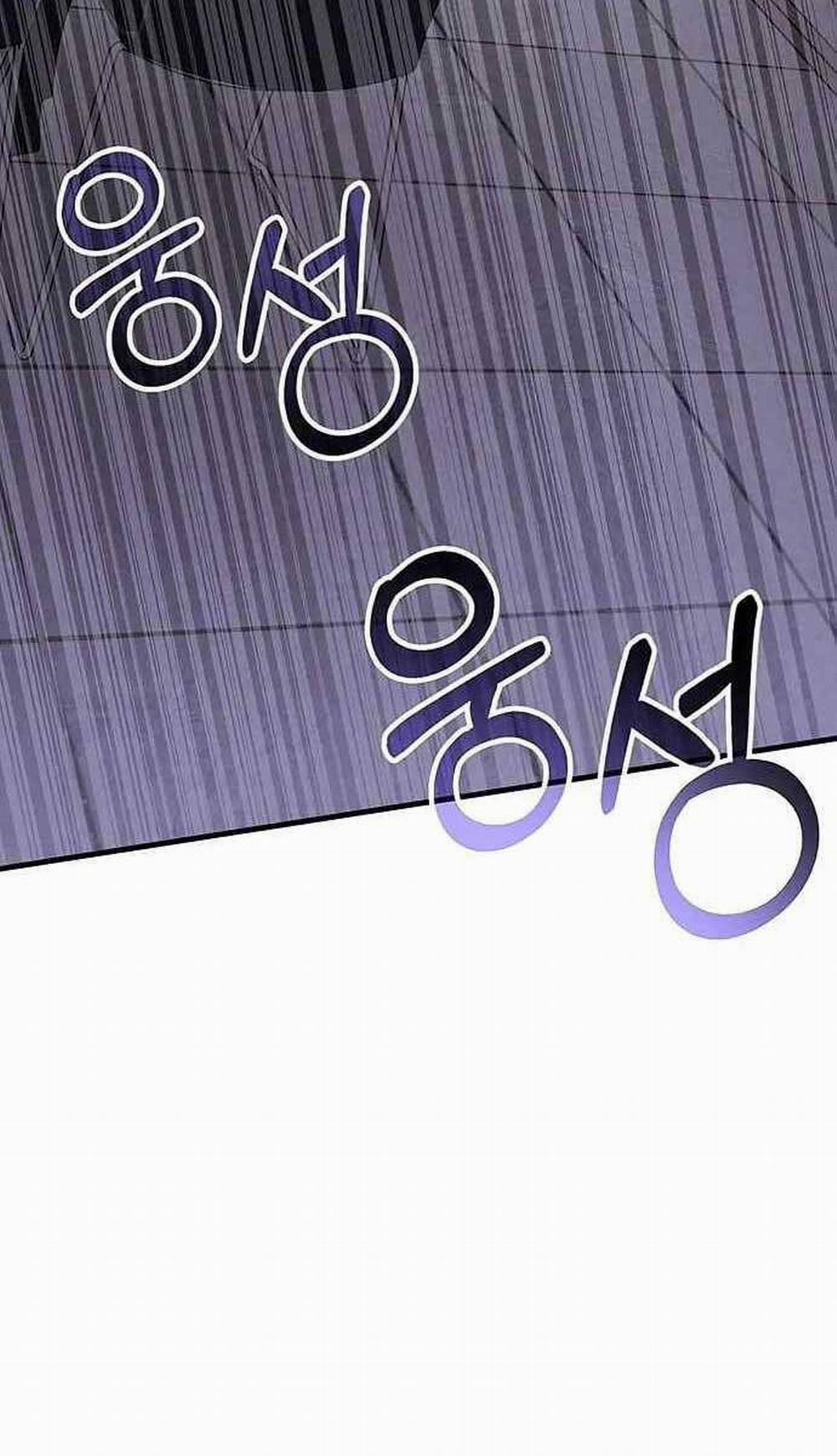 Học Viện Tối Thượng 79 trang 106