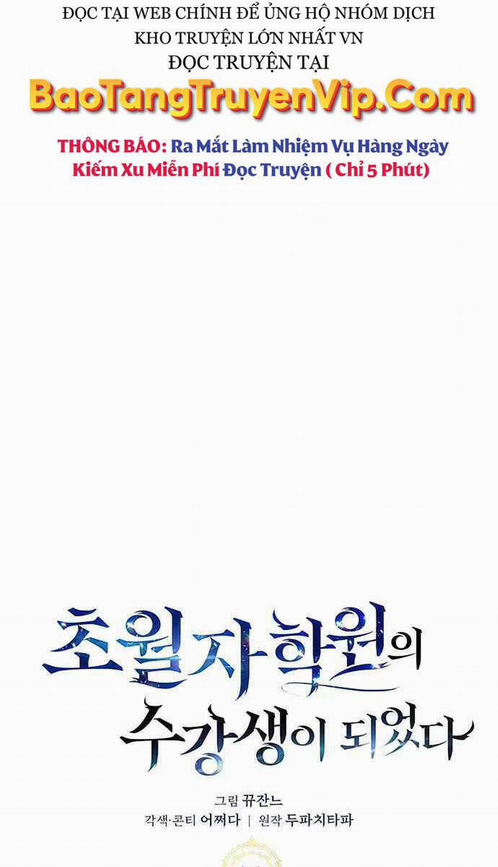 Học Viện Tối Thượng 79 trang 6