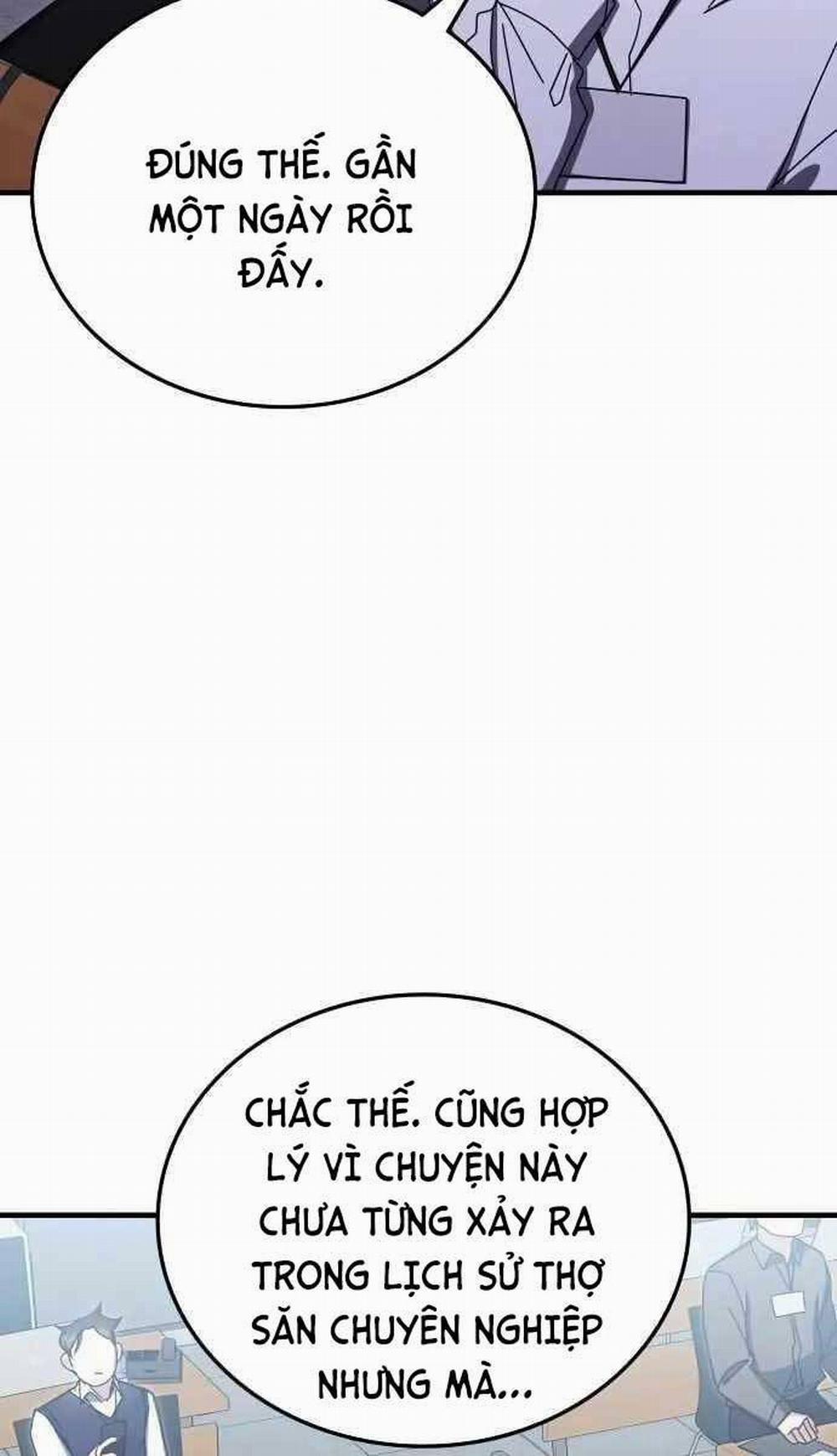 Học Viện Tối Thượng 79 trang 76