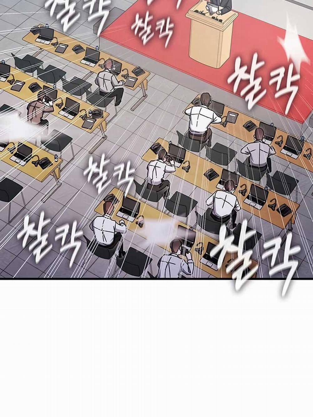 Học Viện Tối Thượng 79 trang 95