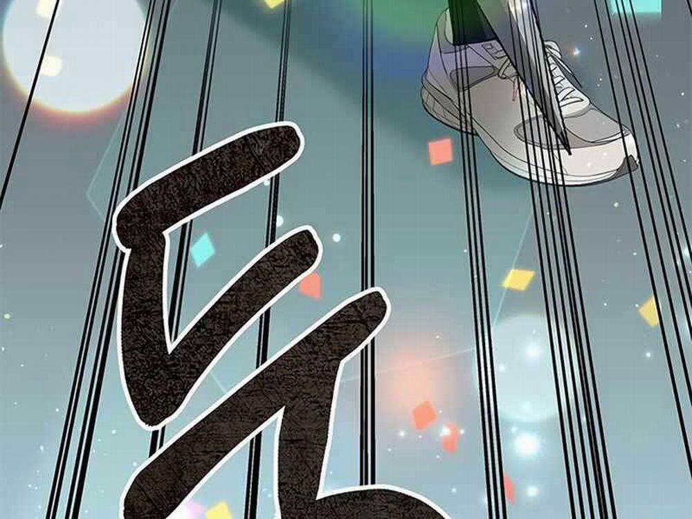 Học Viện Tối Thượng 8 trang 263