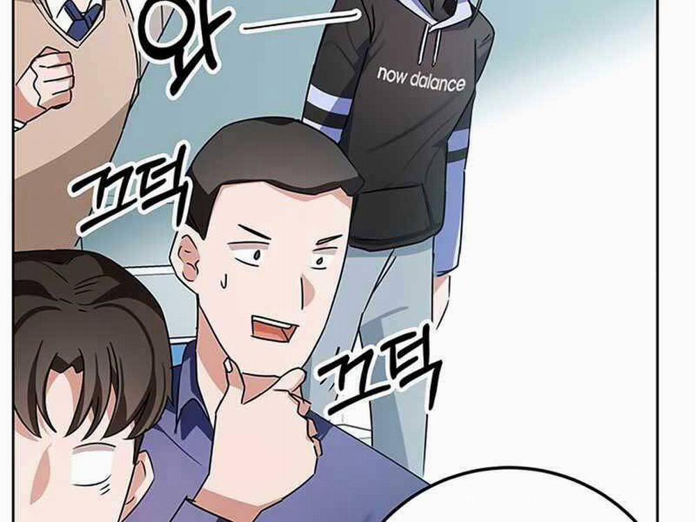 Học Viện Tối Thượng 8 trang 38