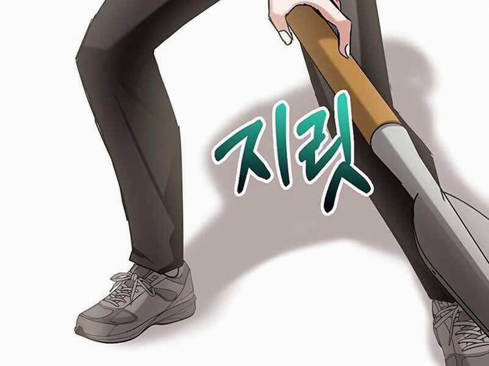 Học Viện Tối Thượng 8 trang 59