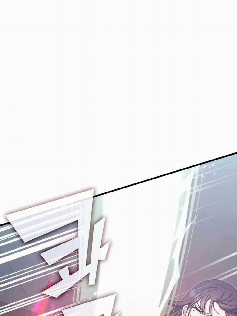 Học Viện Tối Thượng 82 trang 1