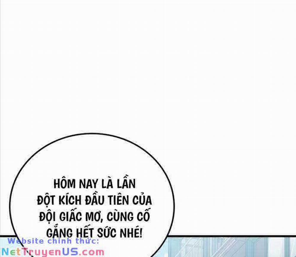 Học Viện Tối Thượng 88 trang 4