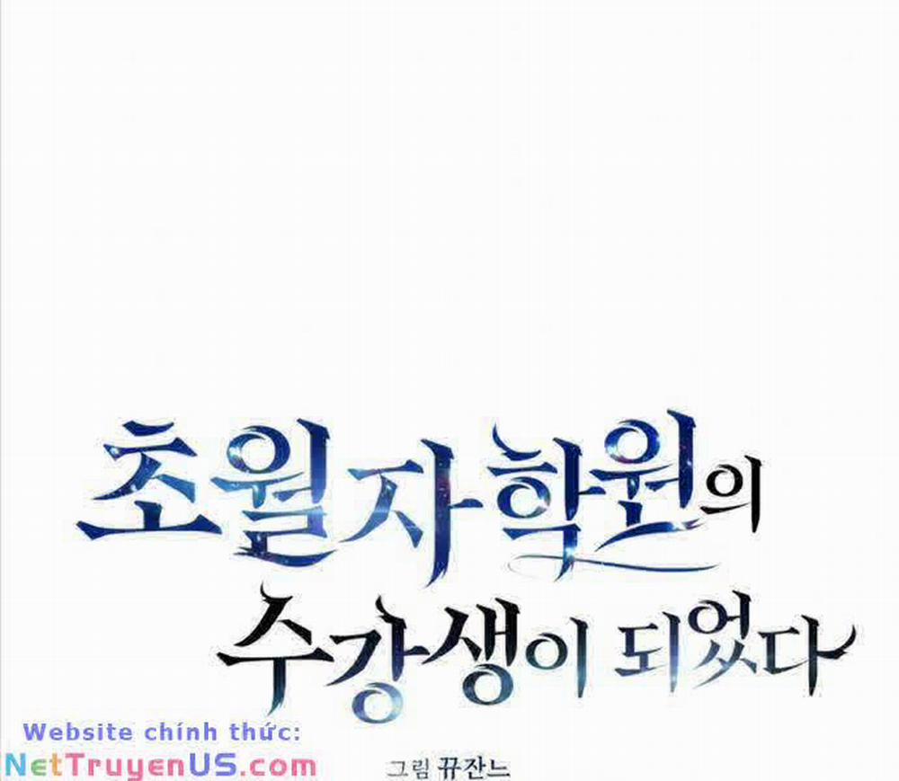 Học Viện Tối Thượng 88 trang 60