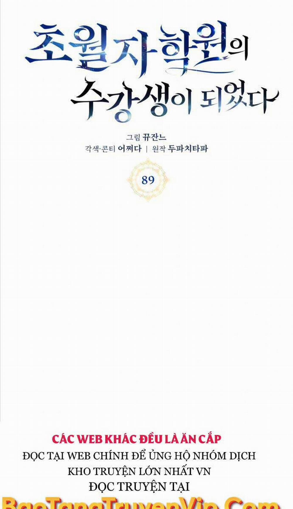 Học Viện Tối Thượng 89 trang 16