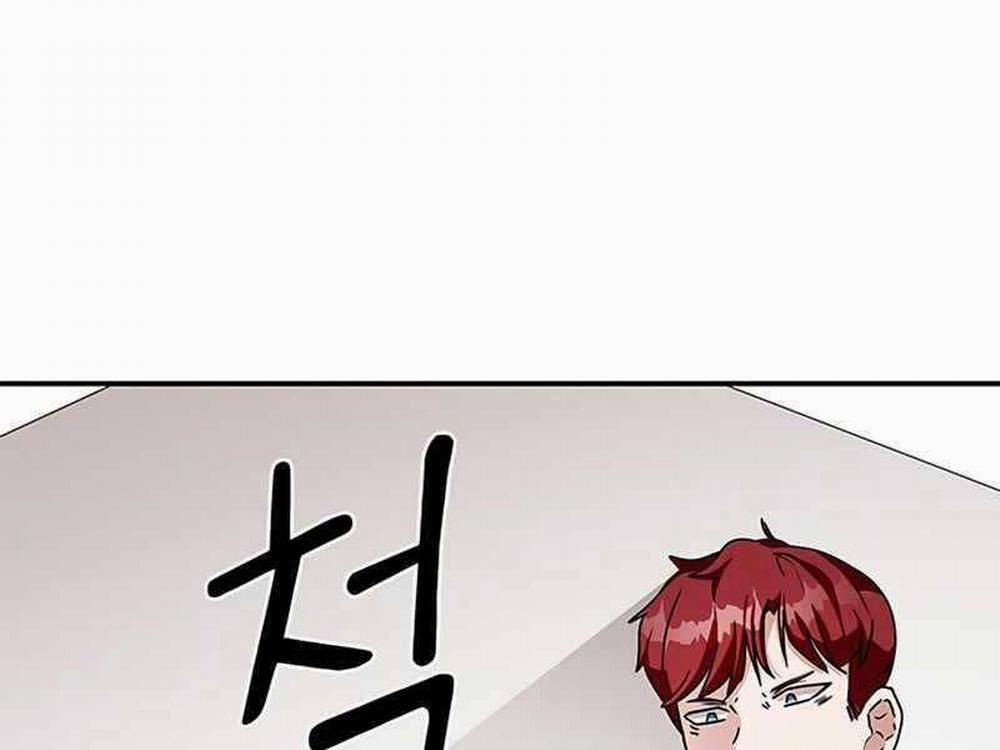 Học Viện Tối Thượng 9 trang 21