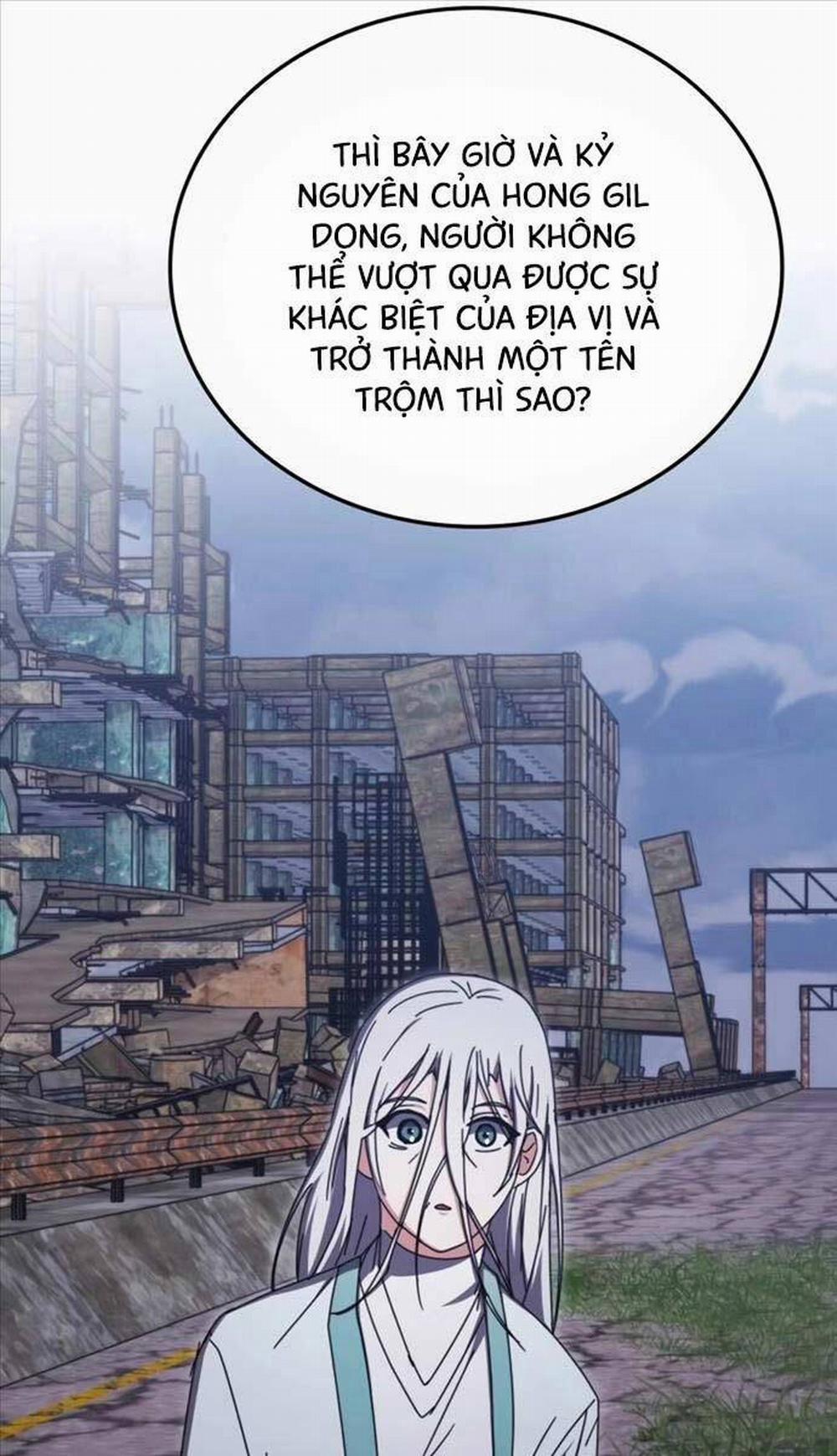 Học Viện Tối Thượng 94 trang 94