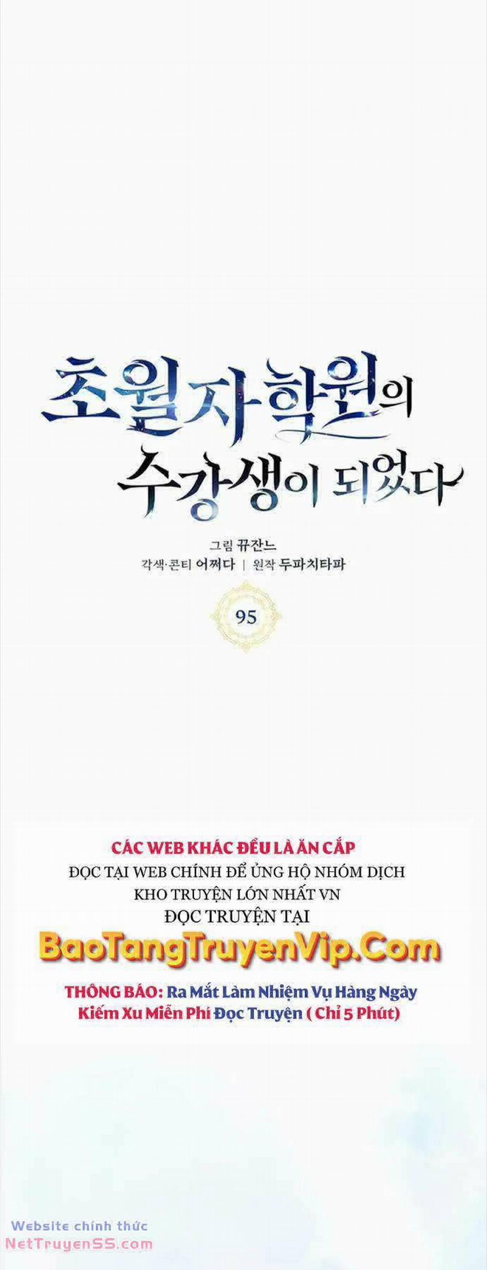 Học Viện Tối Thượng 95 trang 12