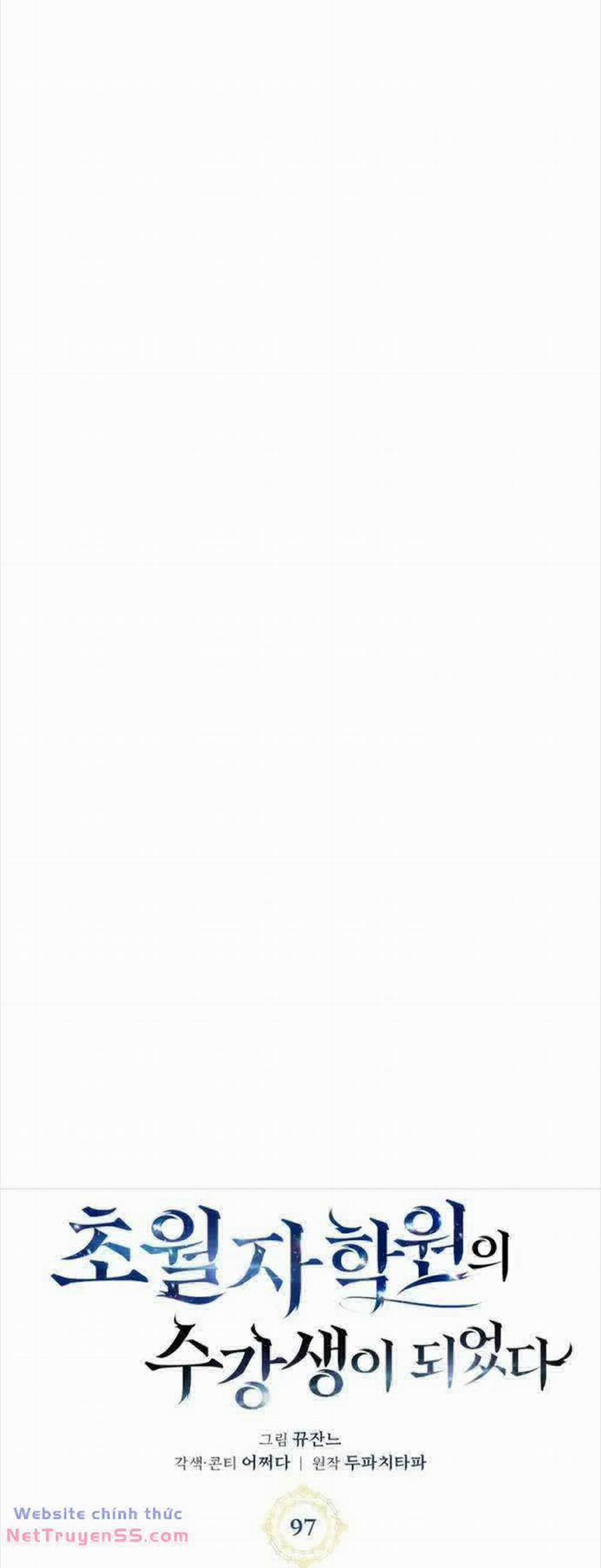 Học Viện Tối Thượng 97 trang 26