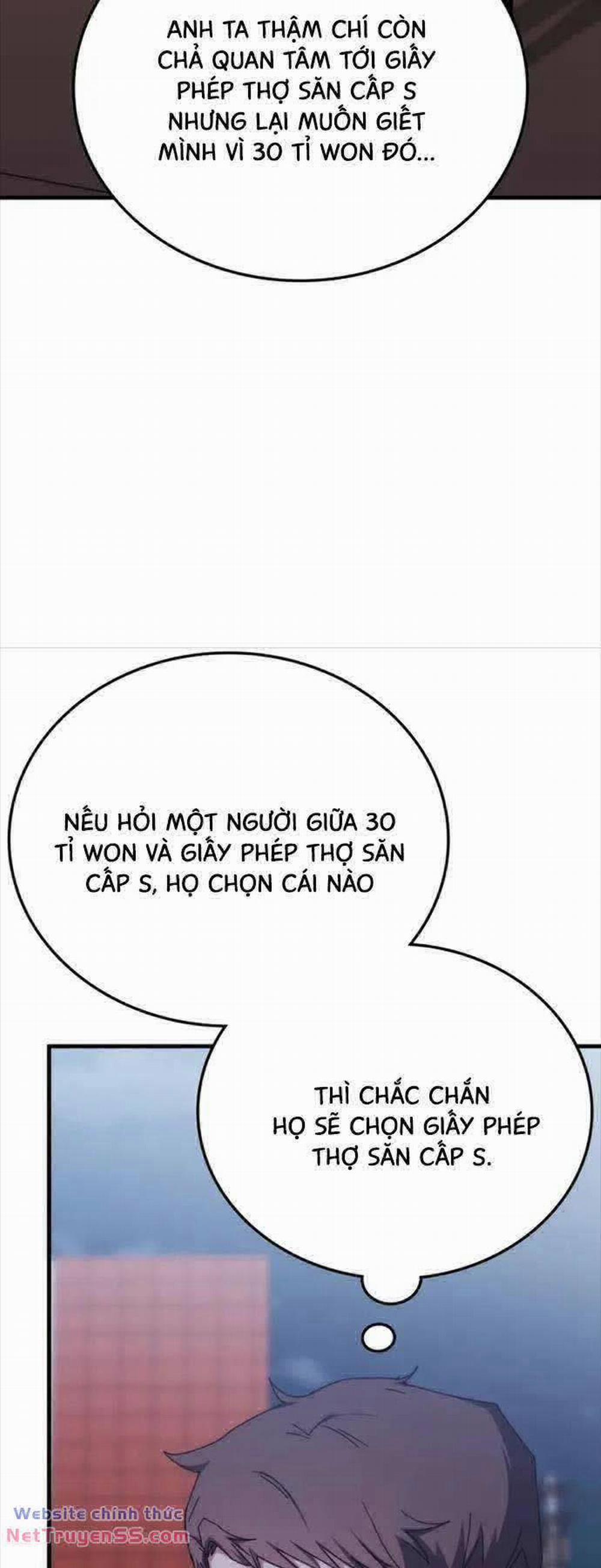 Học Viện Tối Thượng 97 trang 42