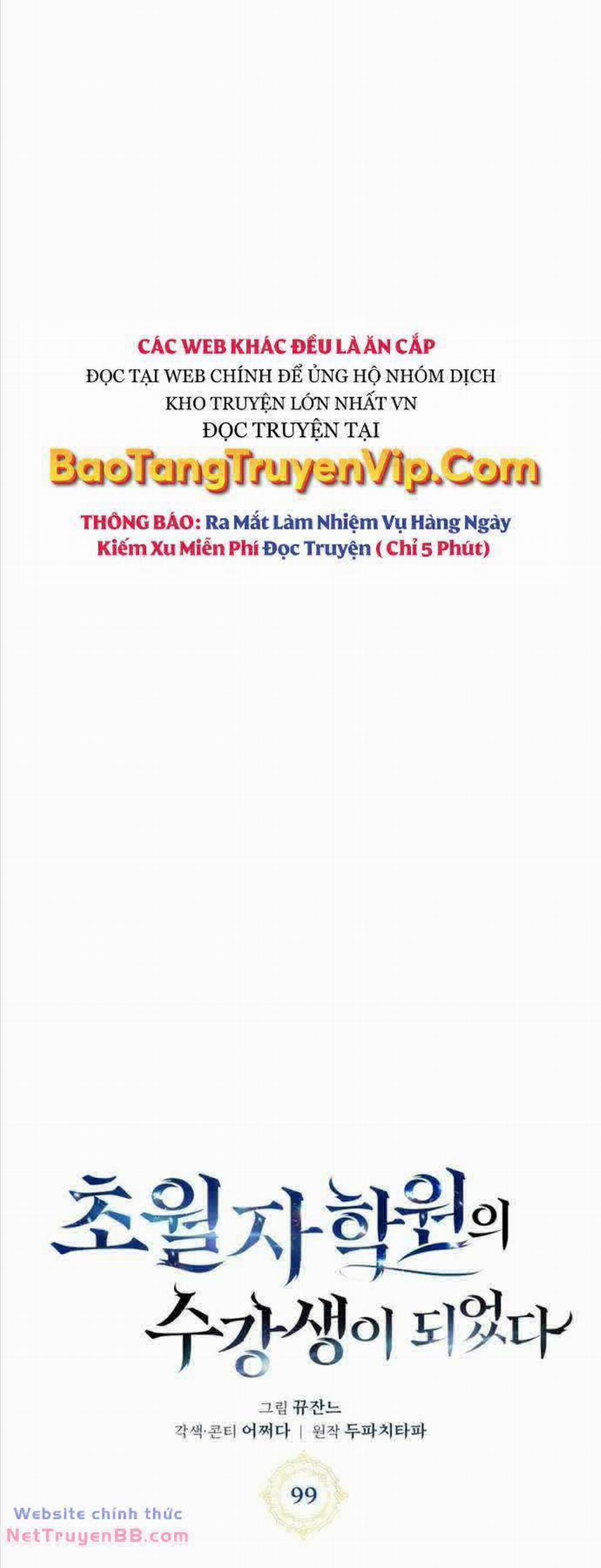 Học Viện Tối Thượng 99 trang 9