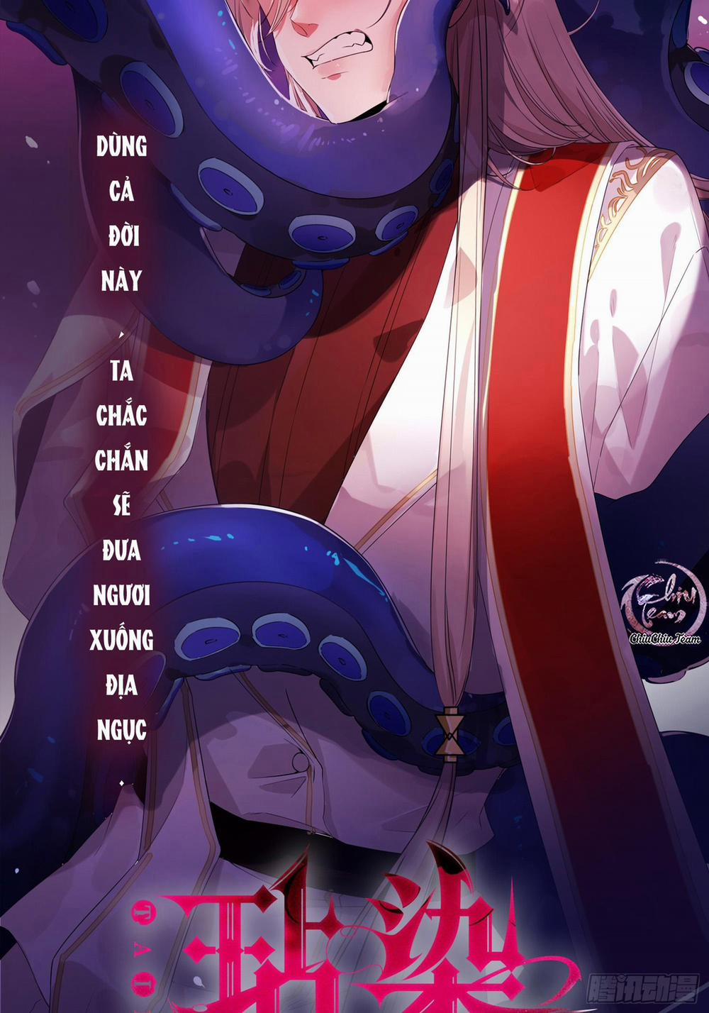 Hoen Ố 0.2 trang 13