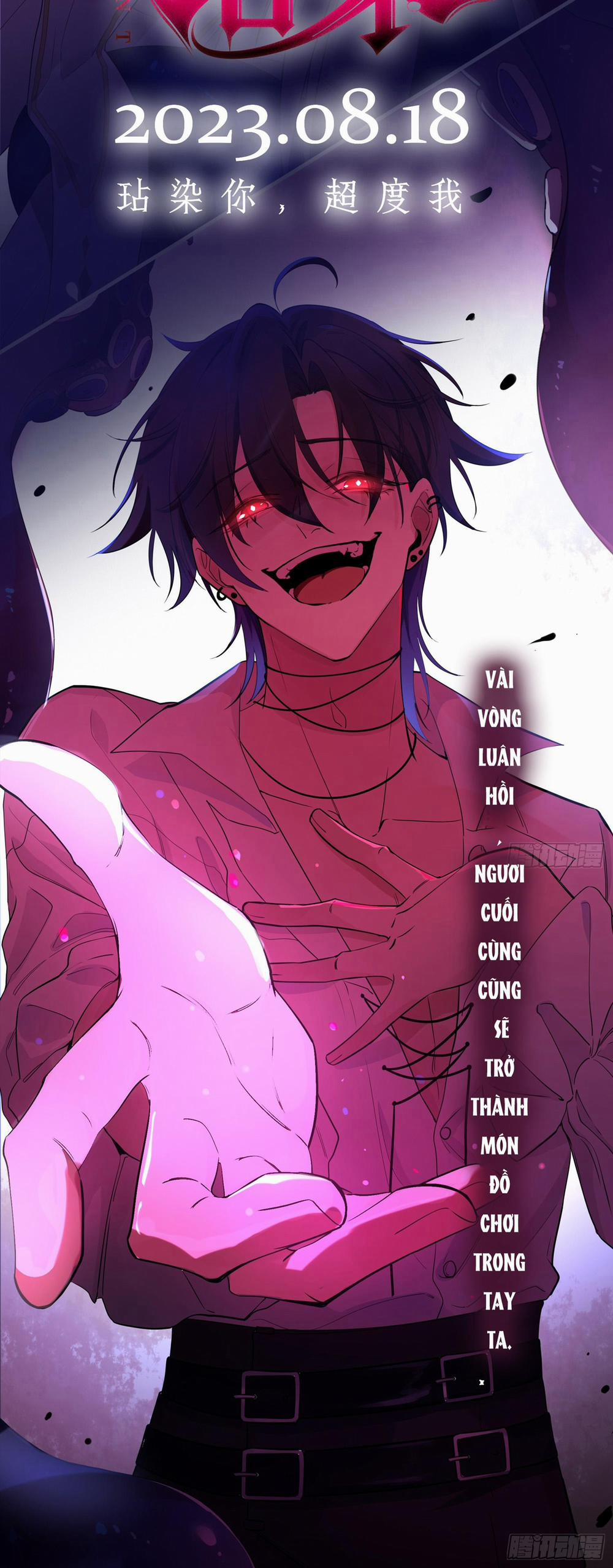 Hoen Ố 0.2 trang 14