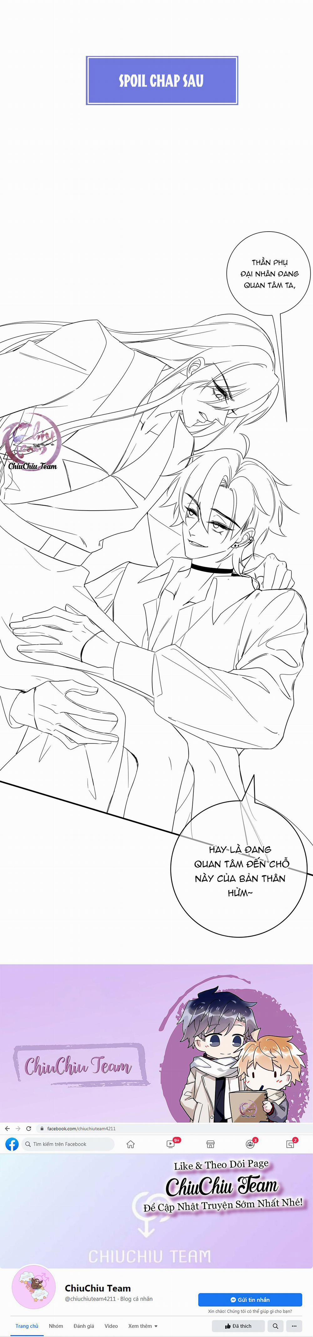 Hoen Ố 13 trang 32