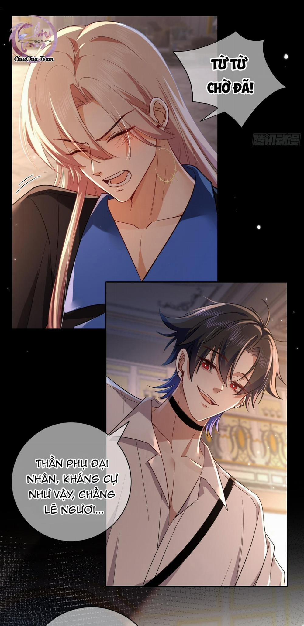 Hoen Ố 14 trang 32