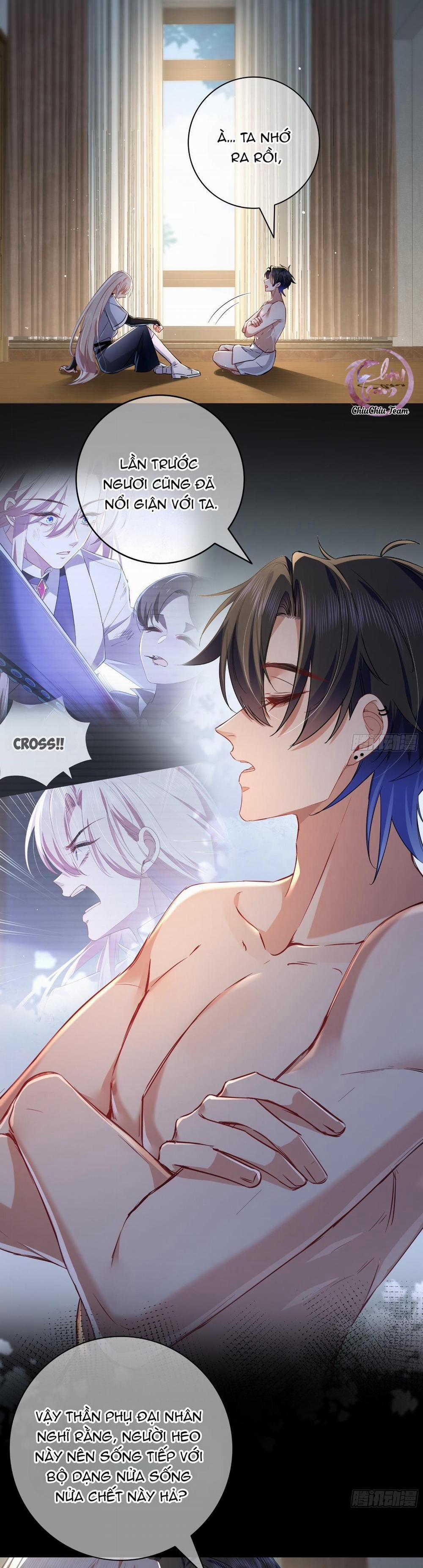 Hoen Ố 16 trang 11