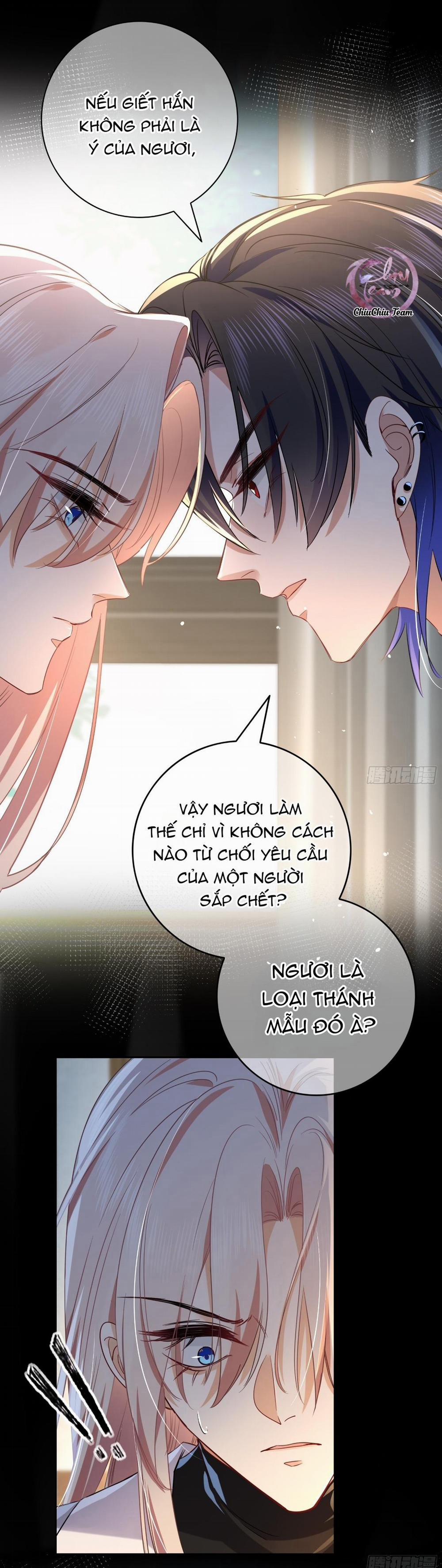 Hoen Ố 16 trang 13