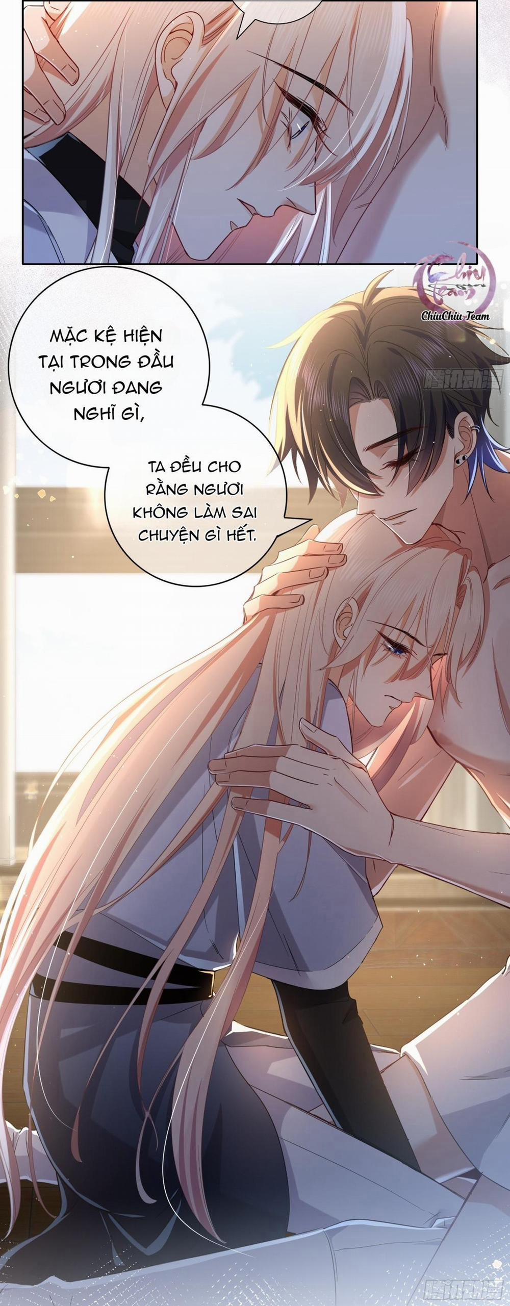 Hoen Ố 16 trang 16