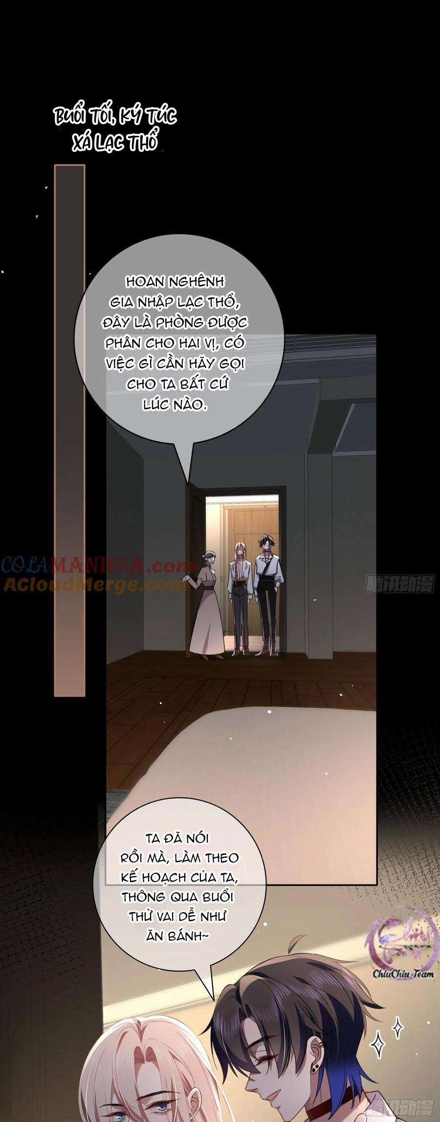 Hoen Ố 20 trang 28