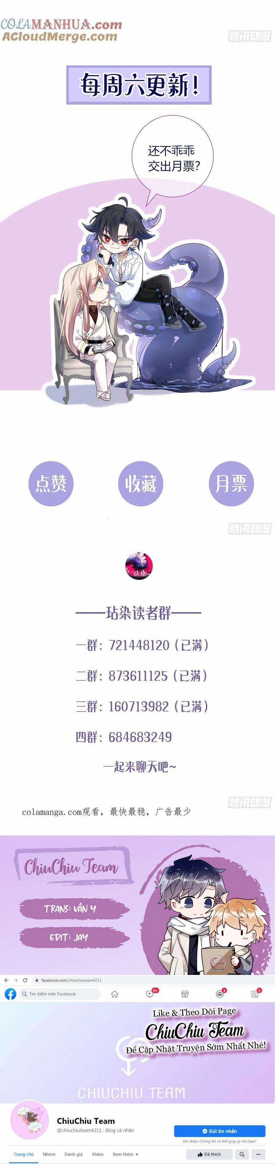 Hoen Ố 20 trang 32