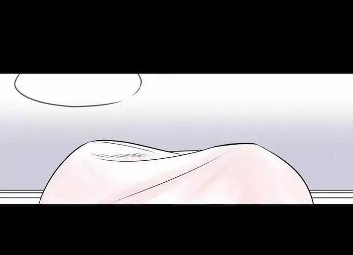 Hội Chứng Biến Mất Sinh Ôi 4 trang 25