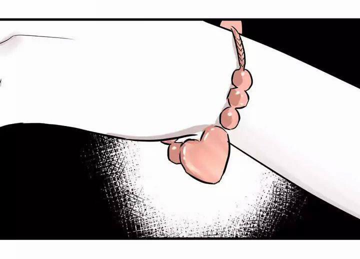 Hội Chứng Biến Mất Sinh Ôi 5 trang 34