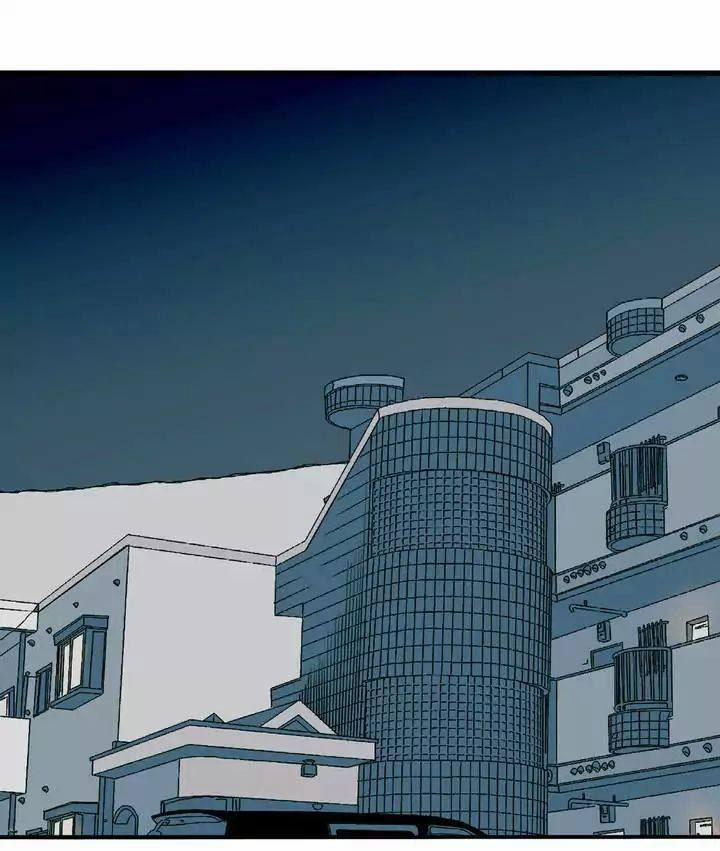 Hội Chứng Biến Mất Sinh Ôi 5 trang 52