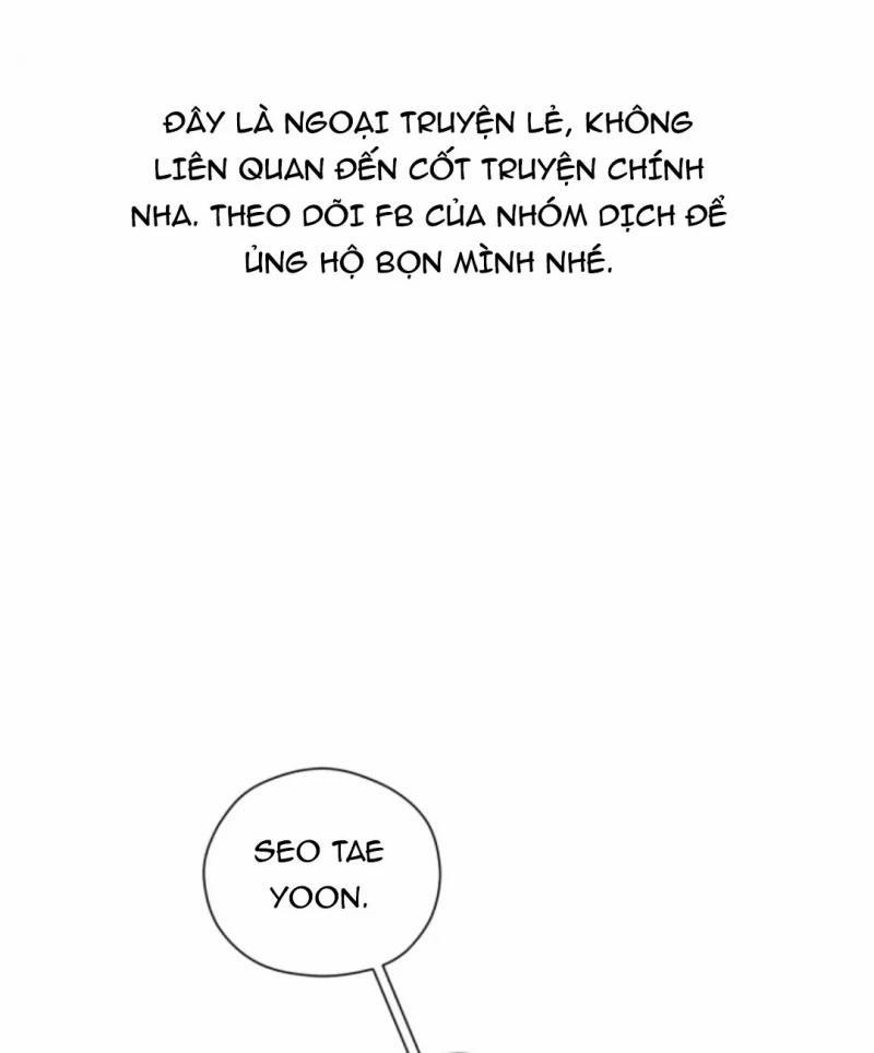 Hội Chứng Minmotion 0.0 Ngoại truyện trang 0