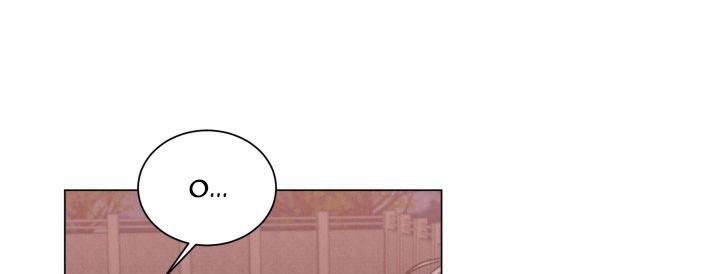 Hội Chứng Minmotion 1 trang 191