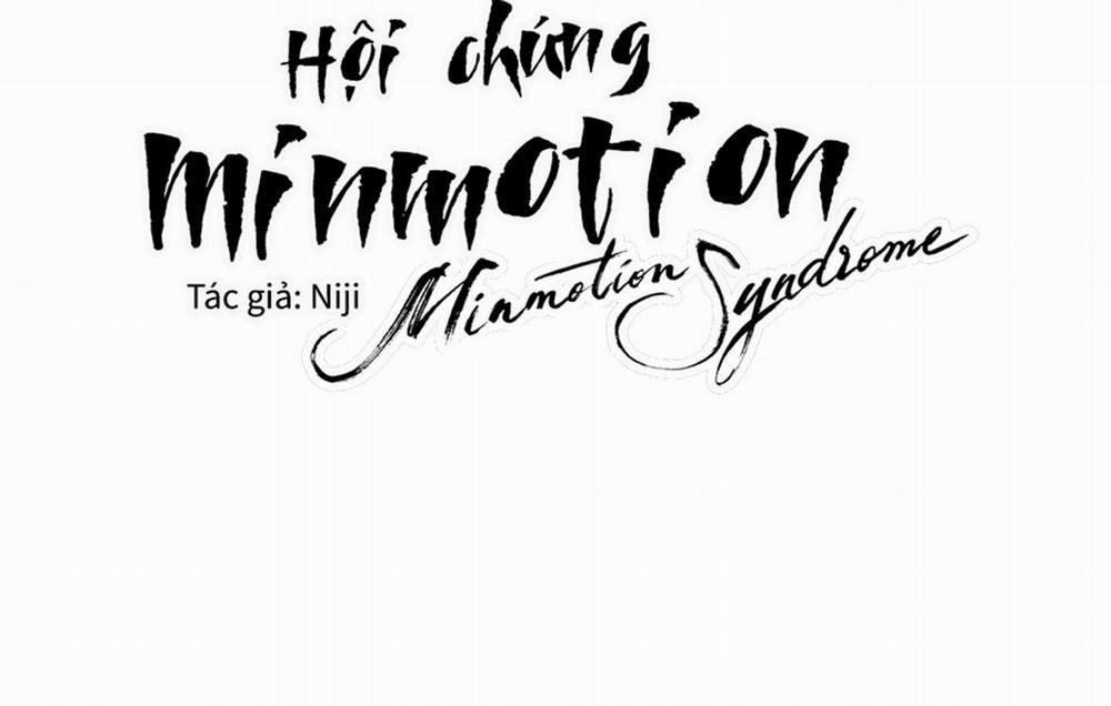 Hội Chứng Minmotion 17 trang 50