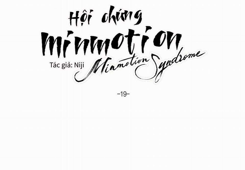 Hội Chứng Minmotion 19 trang 41